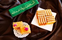 اسلایس خرمای مدرن