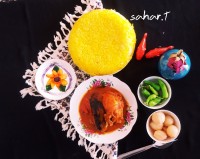 غوره مسما