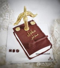 کیک کتاب قانون