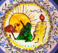 فرنی قالبی نشاسته