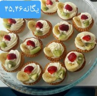 مینی تارت توت فرنگی
