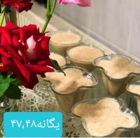 شیر موز هندی