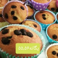 کاپ کیک وانیلی