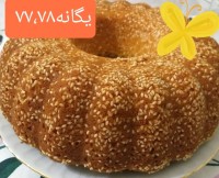 کیک کنجدی