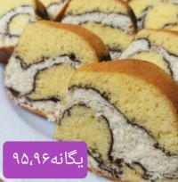 کیک زرافه ای