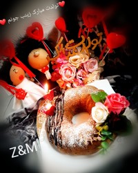 پست ویژه ویژه