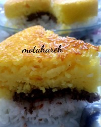 ته چین کباب کوبیده