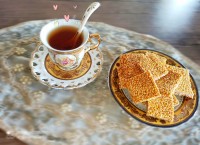 اسلایس کنجدی