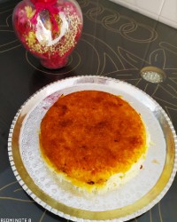 ته چین کباب کوبیده