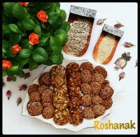 سوهان عسلی