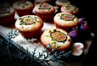 مافین  انجیری