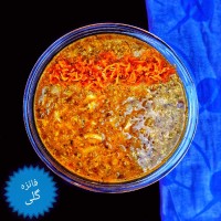 میجو (عدسی بجنوردی)