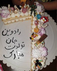 کیک تولد سابله