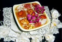 گداخته اصفهان