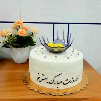 کیک کاسه ایزومالتی