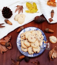 نان شیرینی کشمشی