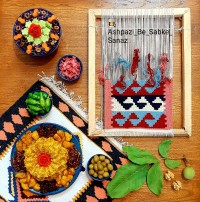 رشته پلو با مرغ زعفرونی