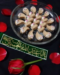 شکلات نخودچی