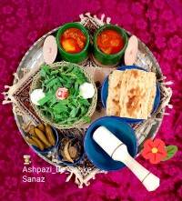 بفرمایید دیزی خوشمزه