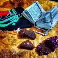 اسلایس خرما