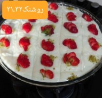 فرنی با بیسکوئیت