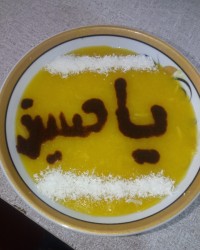 شله زردنذری