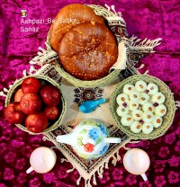باسلوق خونگی