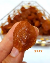 آلوی خشک خونگی