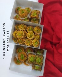 سفارش شیرینی باقلوا _ فلورنتینا (آجیلی)