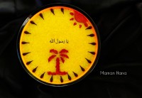 شله زرد ویادی از فرمانده شهدای غریب خان طومان