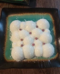 دسرنارگیلی