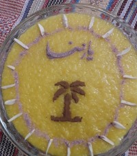 ۱۶_شله زرد،نذری آقا امام رضا"ع"