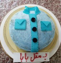 ب مثل بابا.....