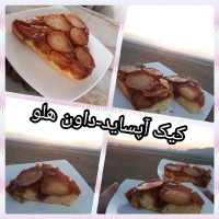 کیک آپساید-داون هلو و چند کیک دیگه