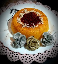 ته چین خوشمزه .