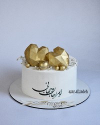 کیک نستعلیق