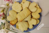 بیسکوییت پتی بور