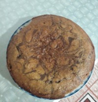 کیک جدید از من ? قبول کن دیگعع ?