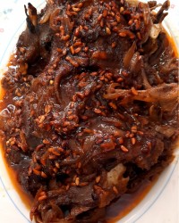 اردک ناردونی (کرک انار تیم پهلو)