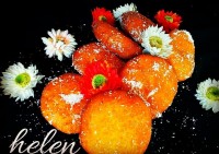 کماچ شیرازی