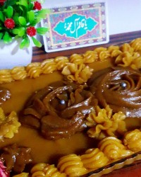 حلوا دو رنگ (پست تسلیت)