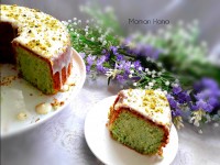 آقا مبارک است ردای امامتت...