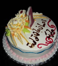 کیک تولد پسر قشنگم لطفاورق بزنید