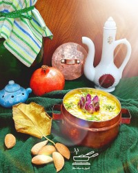 مشکوفی (دنت زعفرانی)