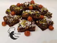 اسلایس فندق و قهوه