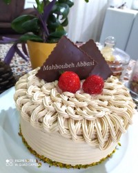 پست ویژه