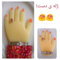 ژله دست