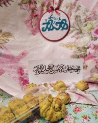 پویش گل محمدی