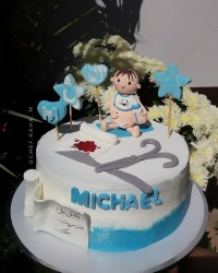 کیک ختنه سرون