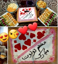 میز تولد همسرم